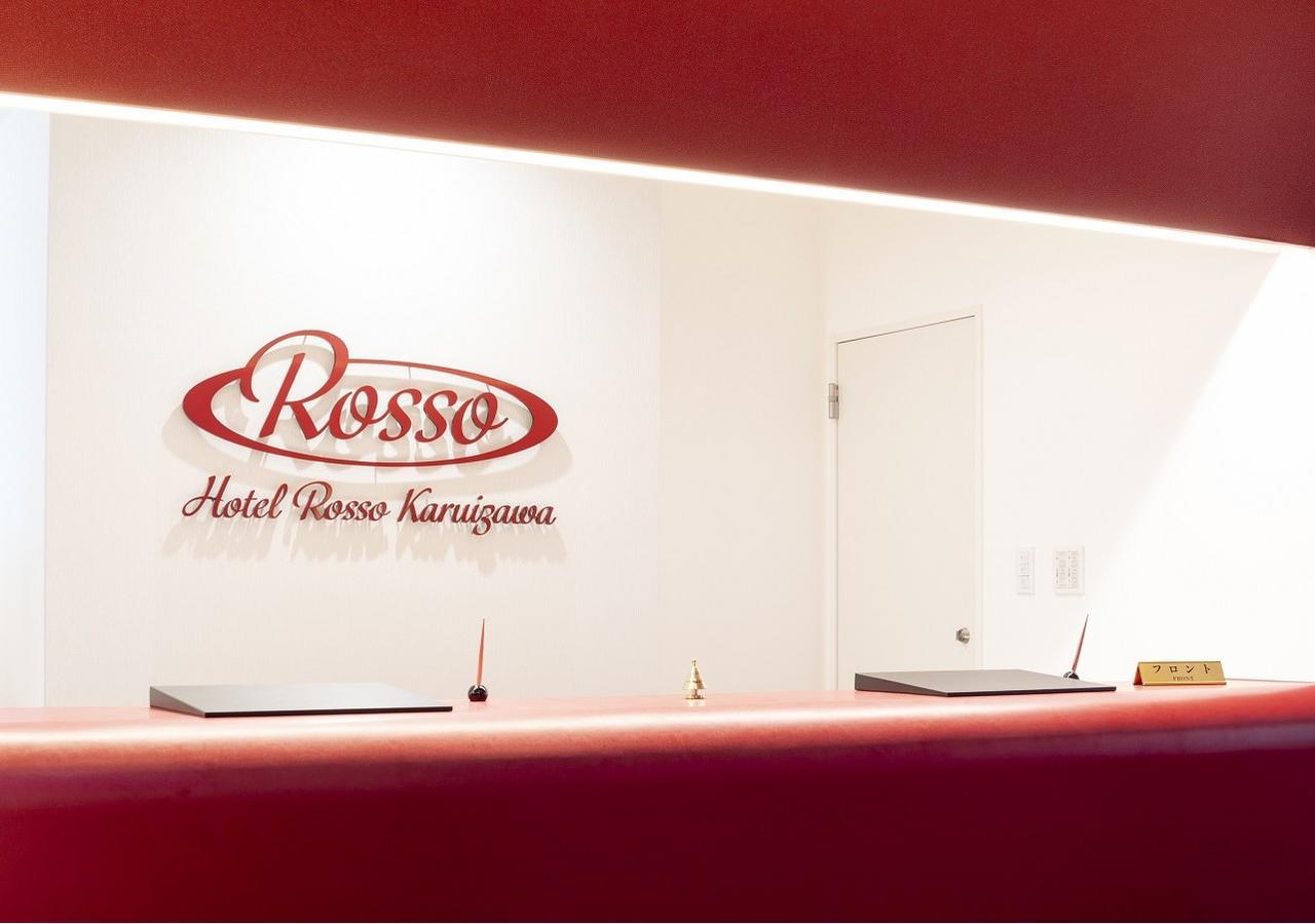 Hotel Rosso Karuizawa Exterior foto